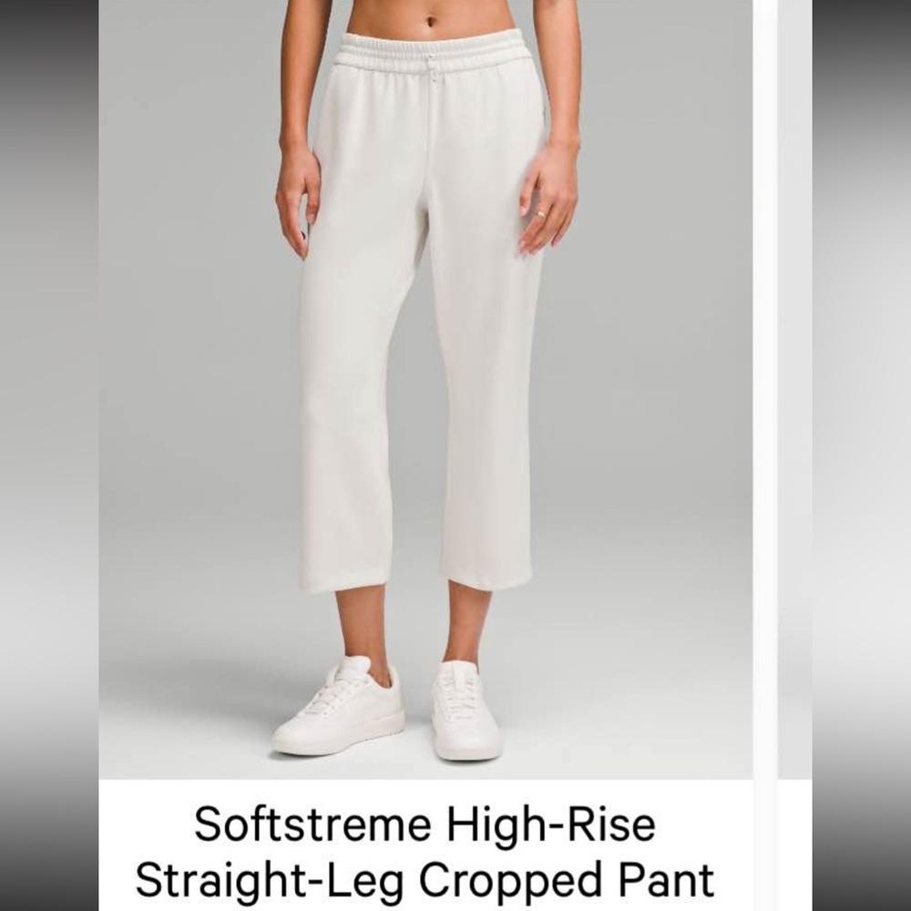 lululemon softstream pants